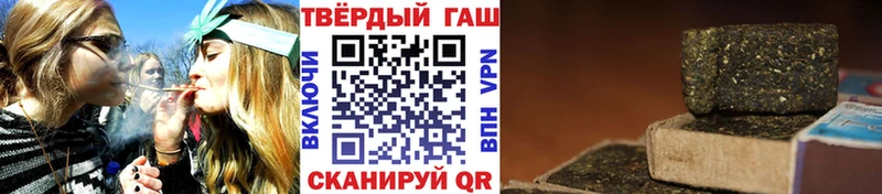 Купить наркотик аптеки Новоалександровск Альфа ПВП Героин Меф мяу мяу ГАШИШ MEGA зеркало Конопля