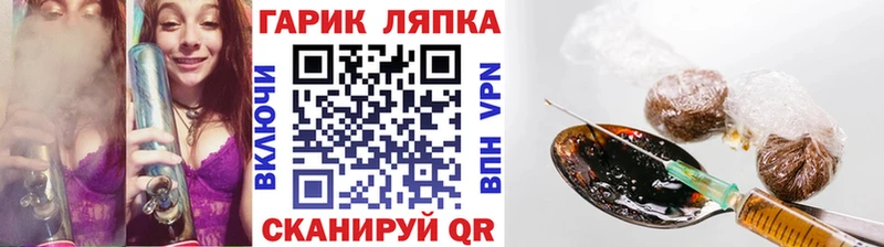 МЕГА как войти shop Telegram Гашиш Premium Новоалександровск