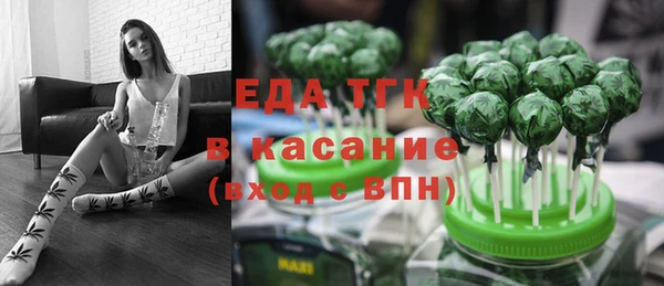 прущие крисы Навашино