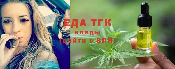 PSILOCYBIN Нея