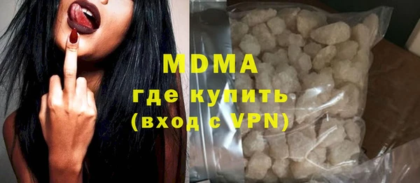не бодяженный Надым