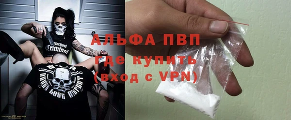 не бодяженный Надым