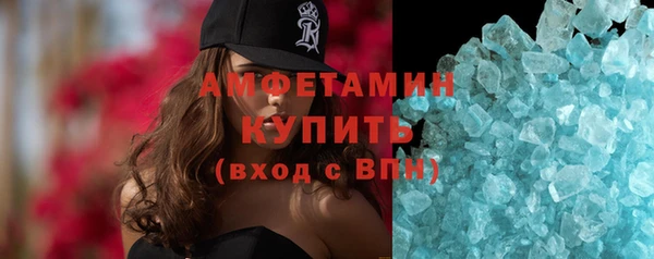 прущие крисы Навашино