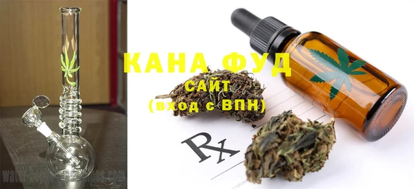 прущие крисы Навашино