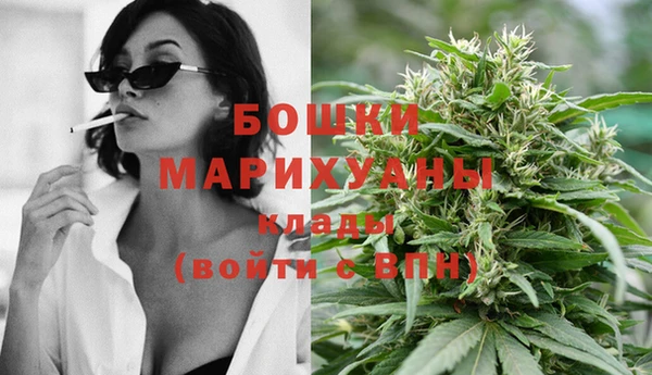 прущие крисы Навашино