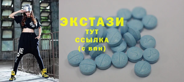 не бодяженный Надым