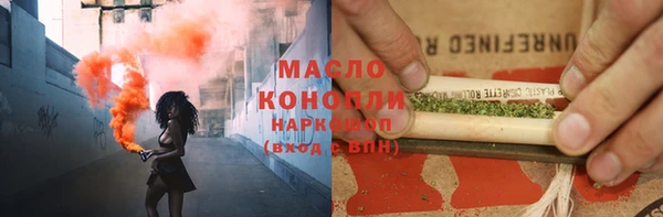 2c-b Наволоки