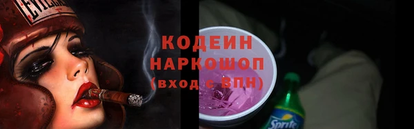 прущие крисы Навашино