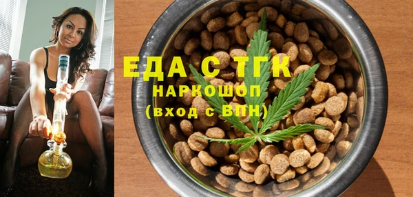 не бодяженный Надым