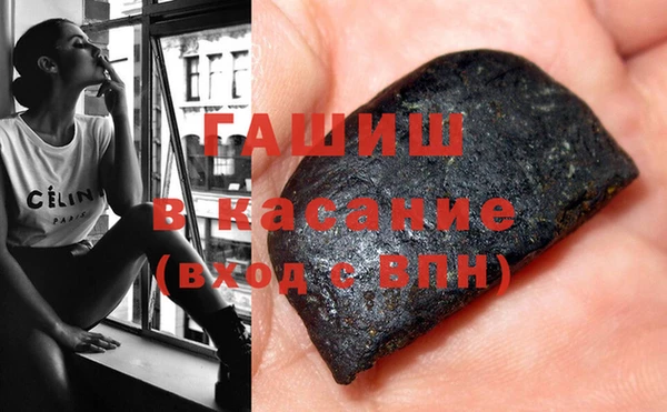 2c-b Наволоки
