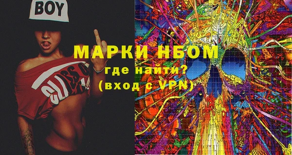 не бодяженный Надым