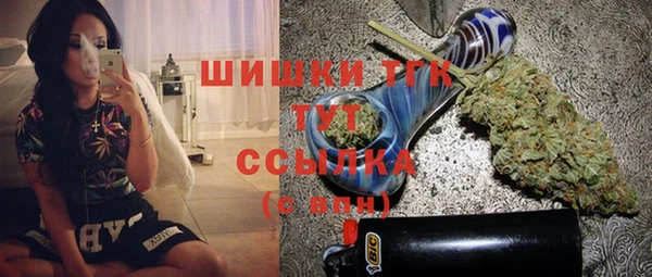 2c-b Наволоки