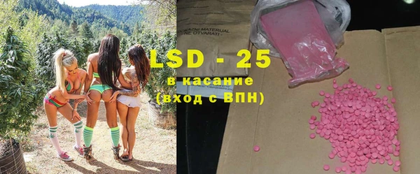 2c-b Наволоки