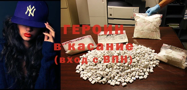 2c-b Наволоки
