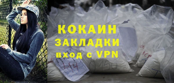 прущая мука Михайлов
