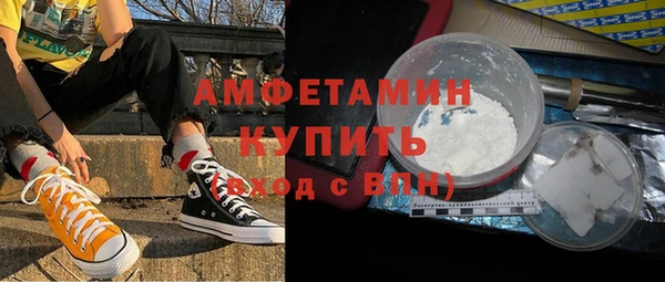 не бодяженный Надым