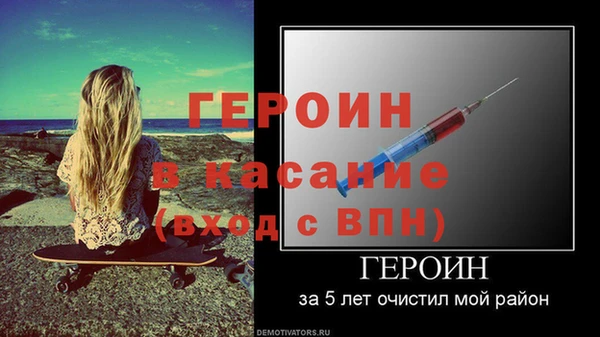 прущие крисы Навашино