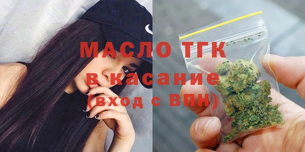 прущие крисы Навашино