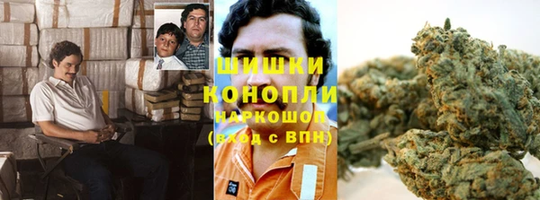 2c-b Наволоки