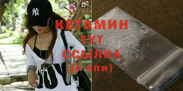 не бодяженный Надым