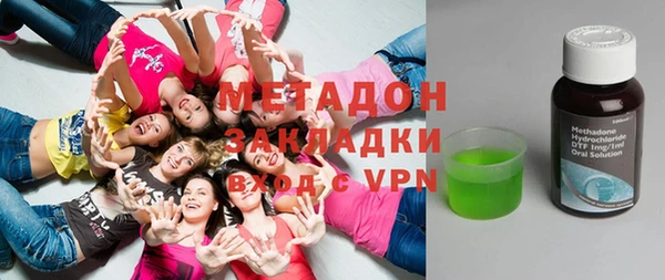 ECSTASY Михайловск
