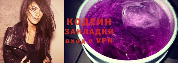ешки Нефтекумск