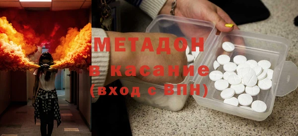 не бодяженный Надым