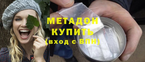 прущие крисы Навашино
