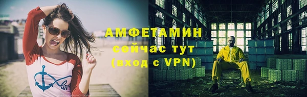 не бодяженный Надым