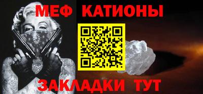 бошки Изобильный