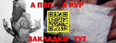 бошки Изобильный
