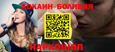 скорость mdpv Ипатово