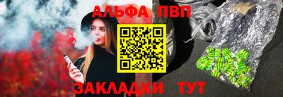 бошки Изобильный