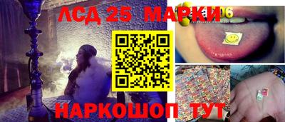скорость mdpv Ипатово