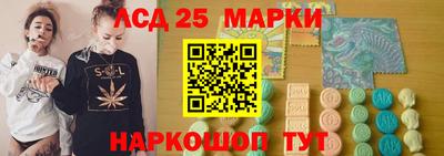 бошки Изобильный
