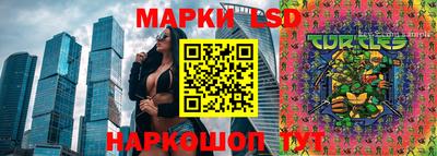 мяу мяу кристалл Ирбит