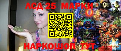 бошки Изобильный