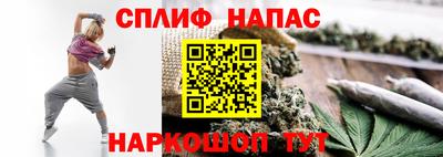 мяу мяу кристалл Ирбит