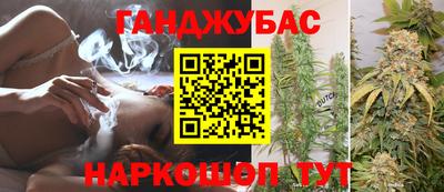 бошки Изобильный