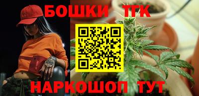 мяу мяу кристалл Ирбит