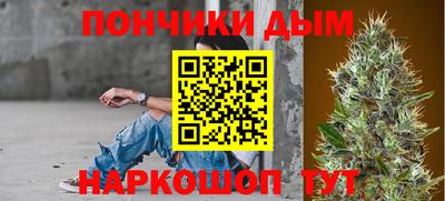 скорость mdpv Ипатово