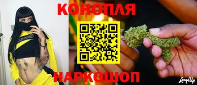 мяу мяу кристалл Ирбит