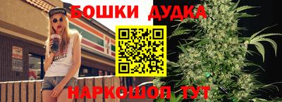 мяу мяу кристалл Ирбит
