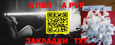 скорость mdpv Ипатово