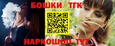 спайс Кудрово