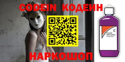 скорость mdpv Ипатово