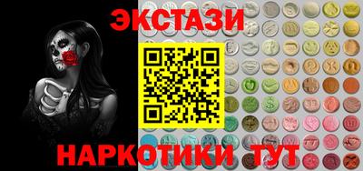 прущий лед Кузнецк