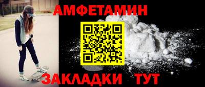 бошки Изобильный