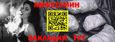 скорость mdpv Ипатово