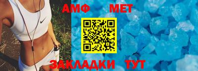 скорость mdpv Ипатово